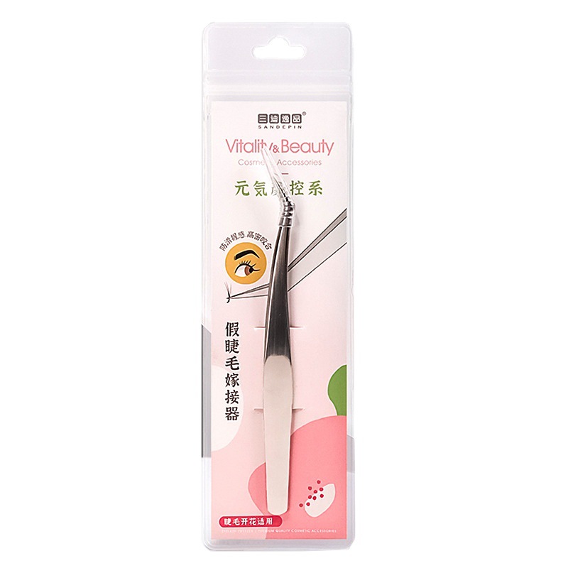 False Eyelashes Grafting Tool 1999 Grafting Eyelash Curler Mouth Closed Eyelash Artist One Clip Flowering Lazy Eyelash Tweezers