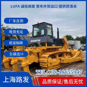 上海旧山推推土机交易市场 2手山推220推土机 二手sd22干地型