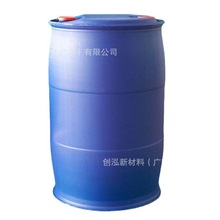 强力重油垢 多功能油脂去除 高效除锈 耐碱渗透剂 R-7 MiMi PLUS
