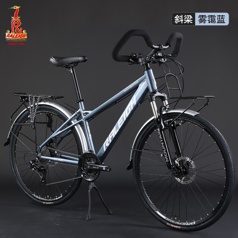 直梁蝴蝶把长途旅行自行车700cc公路车28寸通勤男款老年买菜车