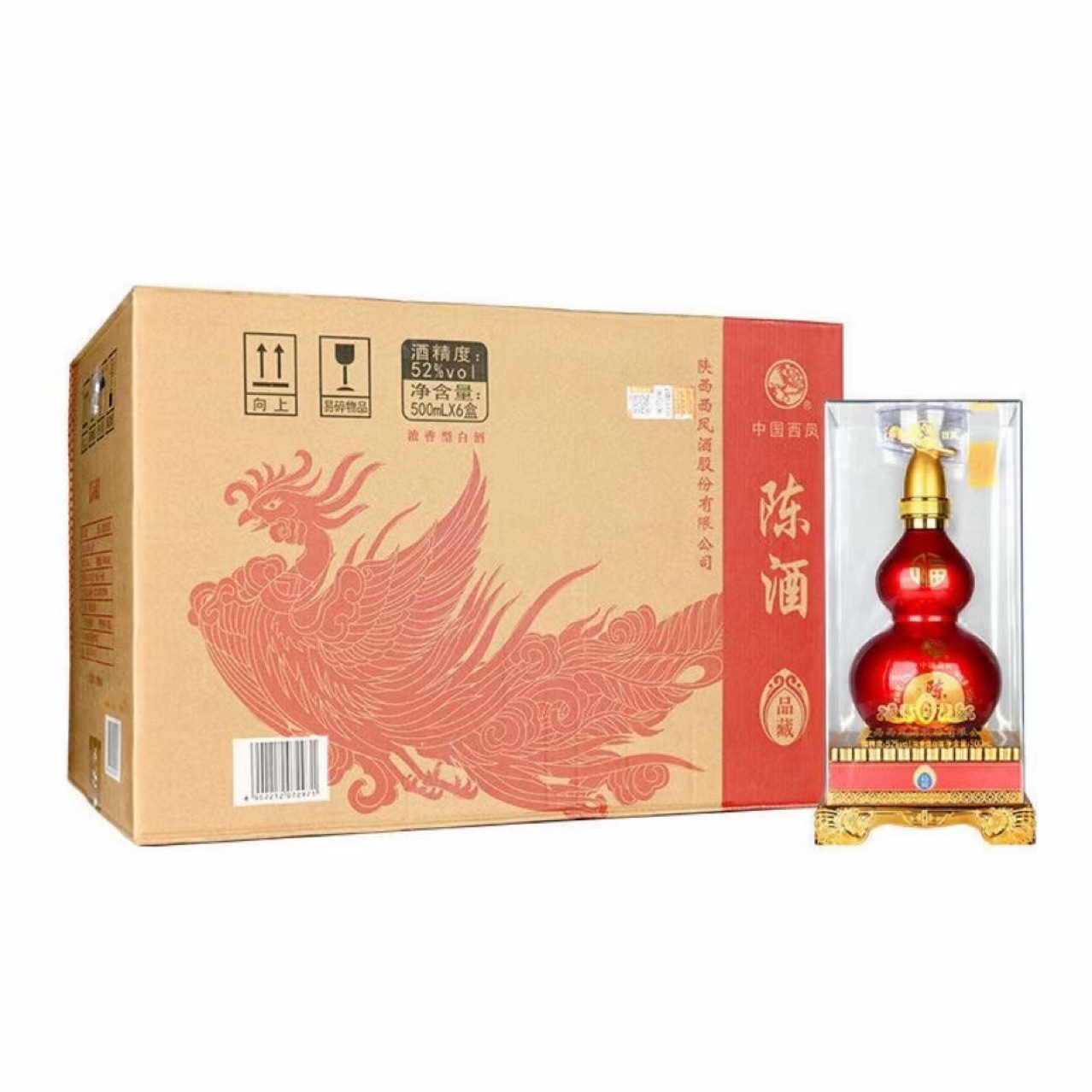 白酒批发 陕西西凤陈酒品藏葫芦52度整箱6瓶浓香型白酒婚宴正品