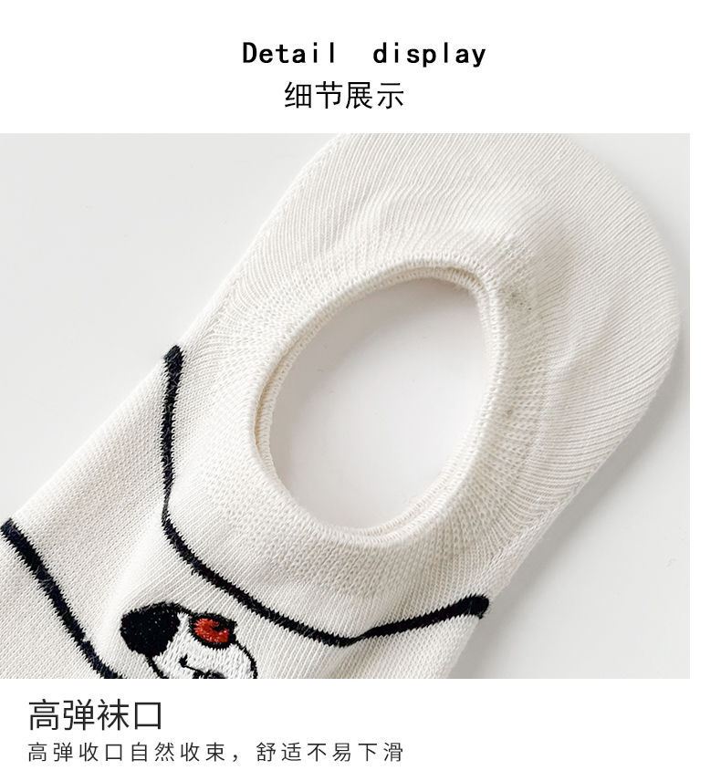 可爱卡通袜子女船袜夏季薄款低帮浅口隐形袜ins潮网红防滑不掉跟详情18