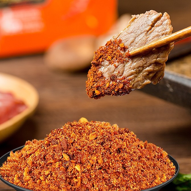 香辣碟蘸料400g火锅烤肉蘸水烧烤串串撒料翠红四川干碟辣椒面