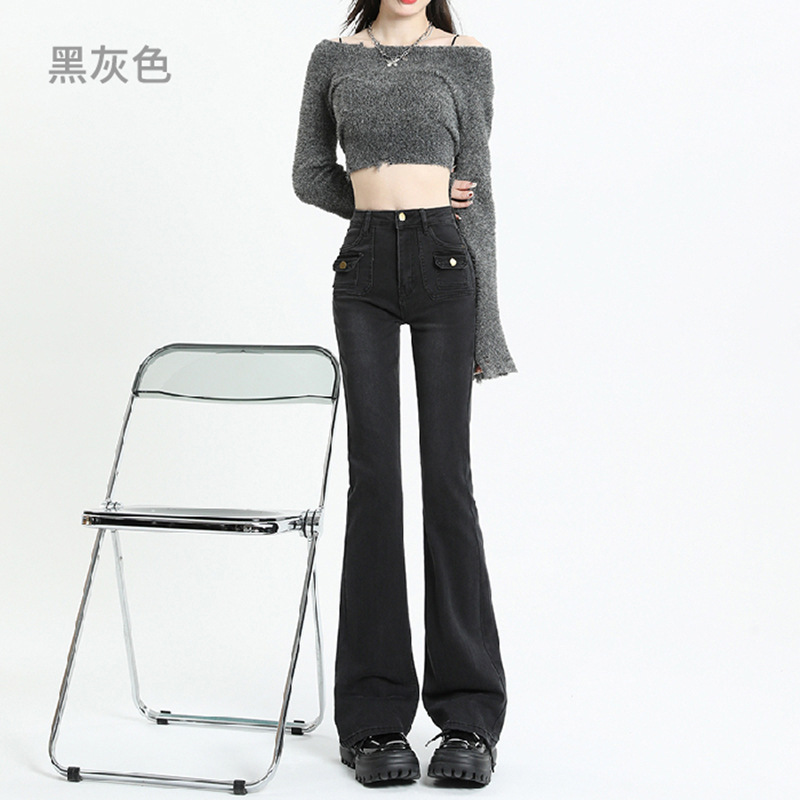 High Waist Skinny Jeans for Women 2023 Spring and Summer New Retro Multi-Pocket Slimming Fried Street Horn Long Pants