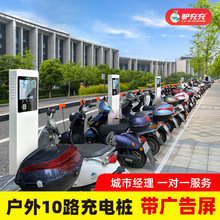 3���ڰ���Ͱ��ϲ��ҵ綯�������׮�����������ļ�����Դ�������׮������ã� 