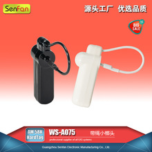 EAS声磁防盗系统钢丝绳防盗扣 带绳小榔头 ABS全新料外壳58K频率
