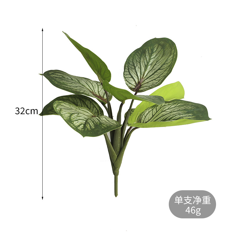 artificial flower artificial plant Outdoor Landscaping Fresh Bionic Simulated Plants Green Apple Leaves Internet Celebrity Camping Wind Simulation Green Plant Fake Leaves