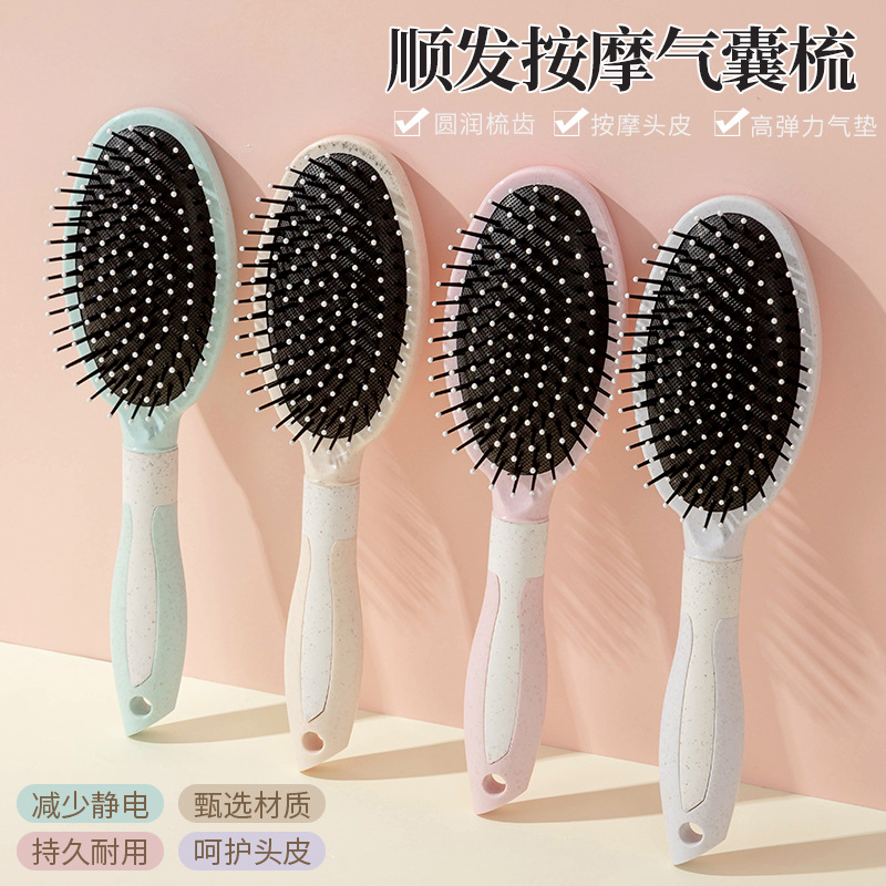 malt stalk non-slip handle high rebound airbag comb scalp meridian massage comb women‘s household hair cushion comb