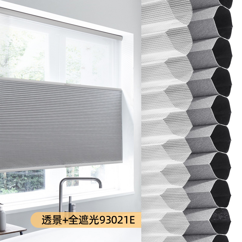 Day & Night Curtain Honeycomb Curtain Shading Insulated Push-Pull Soundproof Bedroom Living Room Honeycomb Curtain Balcony Bay Window Cellular Shades