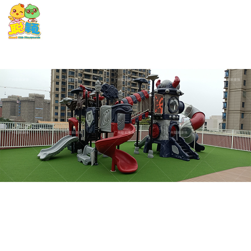 热销 聪颖塔楼系列儿童塑料组合滑梯 公园户外大型游乐设施滑滑梯