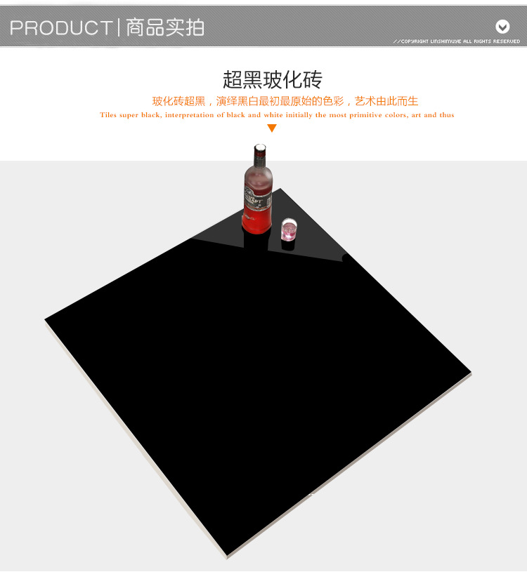 客厅瓷砖800x800抛光砖黑色地砖瓷砖600x600通体砖光面哑面玻化砖
