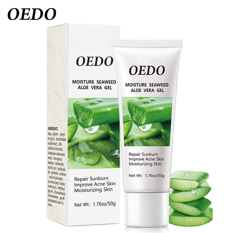 oedo seaweed aloe vera gel芦荟胶 跨境款oedo014-阿里巴巴