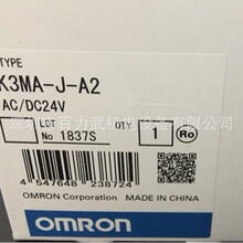 K3MA-J-A2 100-240VAC原装全新正品OMRON欧姆龙传感器