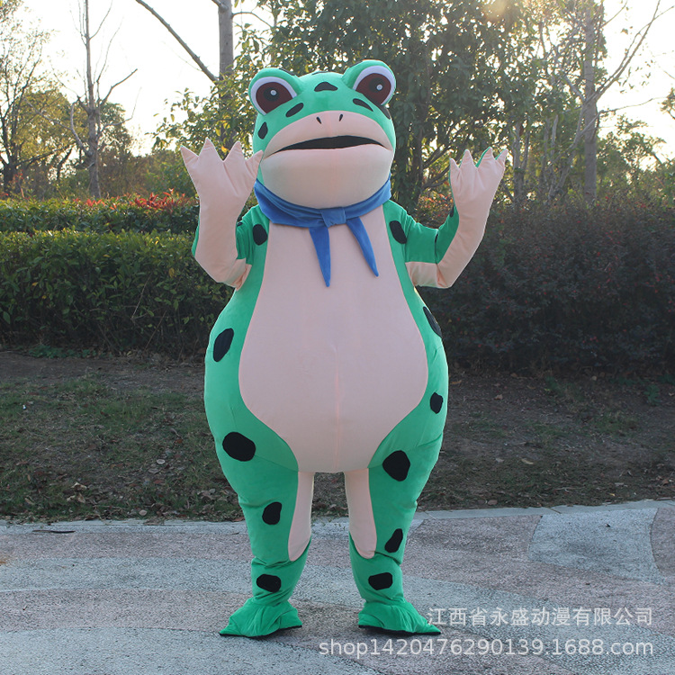 Inflatable Frog Doll Clothing Funny Spoof Toad Doll Clothes Quack Bullfrog Adult Wear Walking Performance Wear