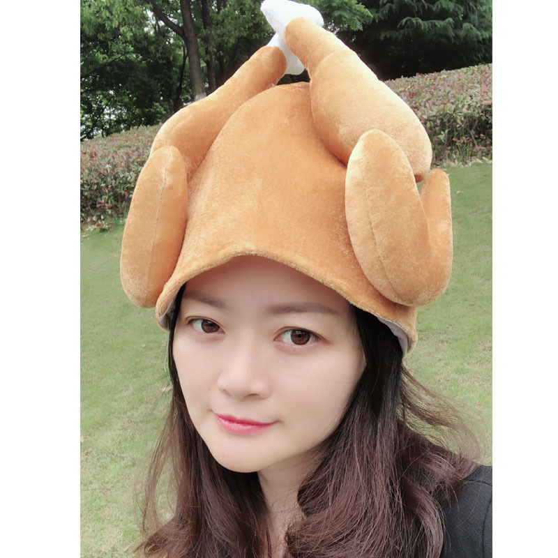 20cm高度24cm规 格:80重 量:棉材 质:棕色颜 色:08货 号:火鸡帽子名