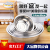ҹӦ ַߴ żò Ӻ50-80cm