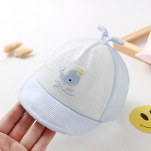 婴儿帽子春秋薄款0-6个月可爱鲸鱼夏季幼儿男女宝宝新生儿鸭舌帽