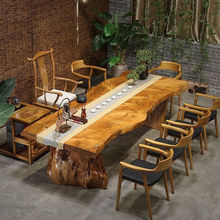 大板桌椅新中式功夫泡茶桌子仿古禅意茶几原木洽谈茶台纯实木茶桌