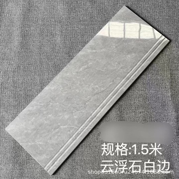 1.5米灰色系通体大理石拉槽楼梯踏步 耐磨防滑 纹理清晰 色泽明亮