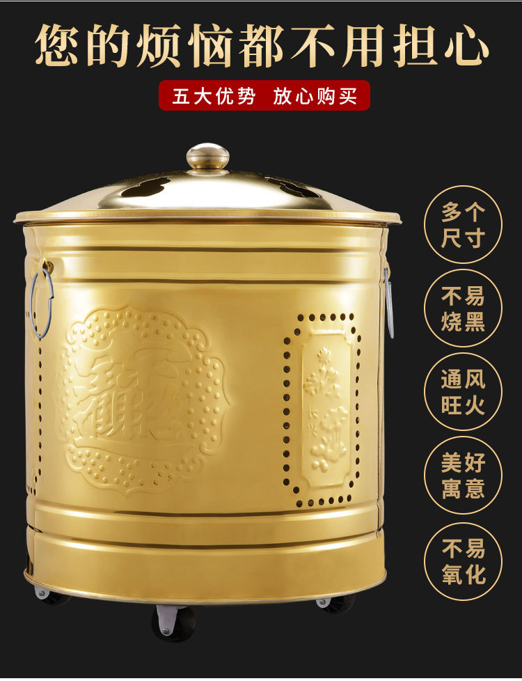 烧纸钱桶化宝桶加大加厚不锈钢烧金桶家用烧纸桶祭祀用品厂家批发