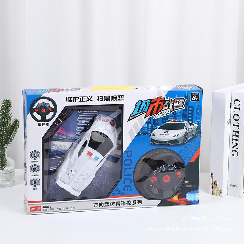遥控汽车四通漂移赛车男孩充电动儿童高速跑车大号车玩具礼品盒