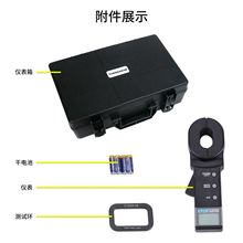 铱泰ETCR2000钳形接地电阻测试仪ETCR2000 2000A数字电阻测试仪