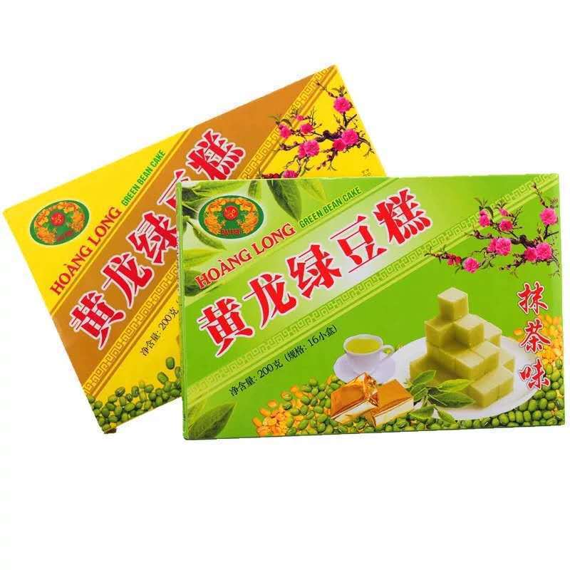 越南海阳黄龙绿豆糕200g16粒整箱拍32盒批发