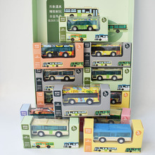 小汽车独立盒包装合金回力公交出租车警车玩具模型扭蛋玩具小车