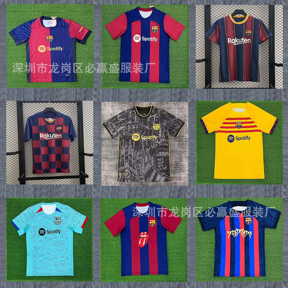 西甲球衣2425巴萨足球服23-24巴塞罗那足球服21-22巴萨梅西球衣