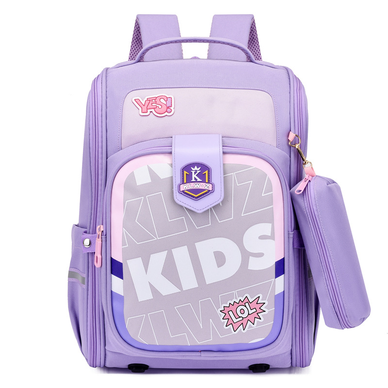 2022年夏季撞色马卡龙色一片式可折叠1-3-5年级男孩女孩双肩书包