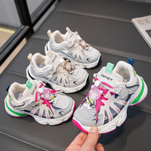 女童老爹鞋运动鞋男童鞋子2024夏季新款网面儿童小熊鞋中大童网鞋