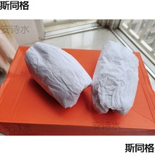 鞋撑纸 鞋塞 鞋撑 鞋头纸 包包填充物 拷贝纸 雪梨纸