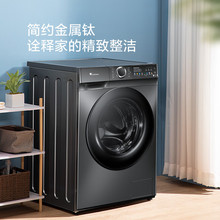 小天鹅浣彩滚筒洗衣机适用10KG大容量彩屏智能投放TG100VT6XR17