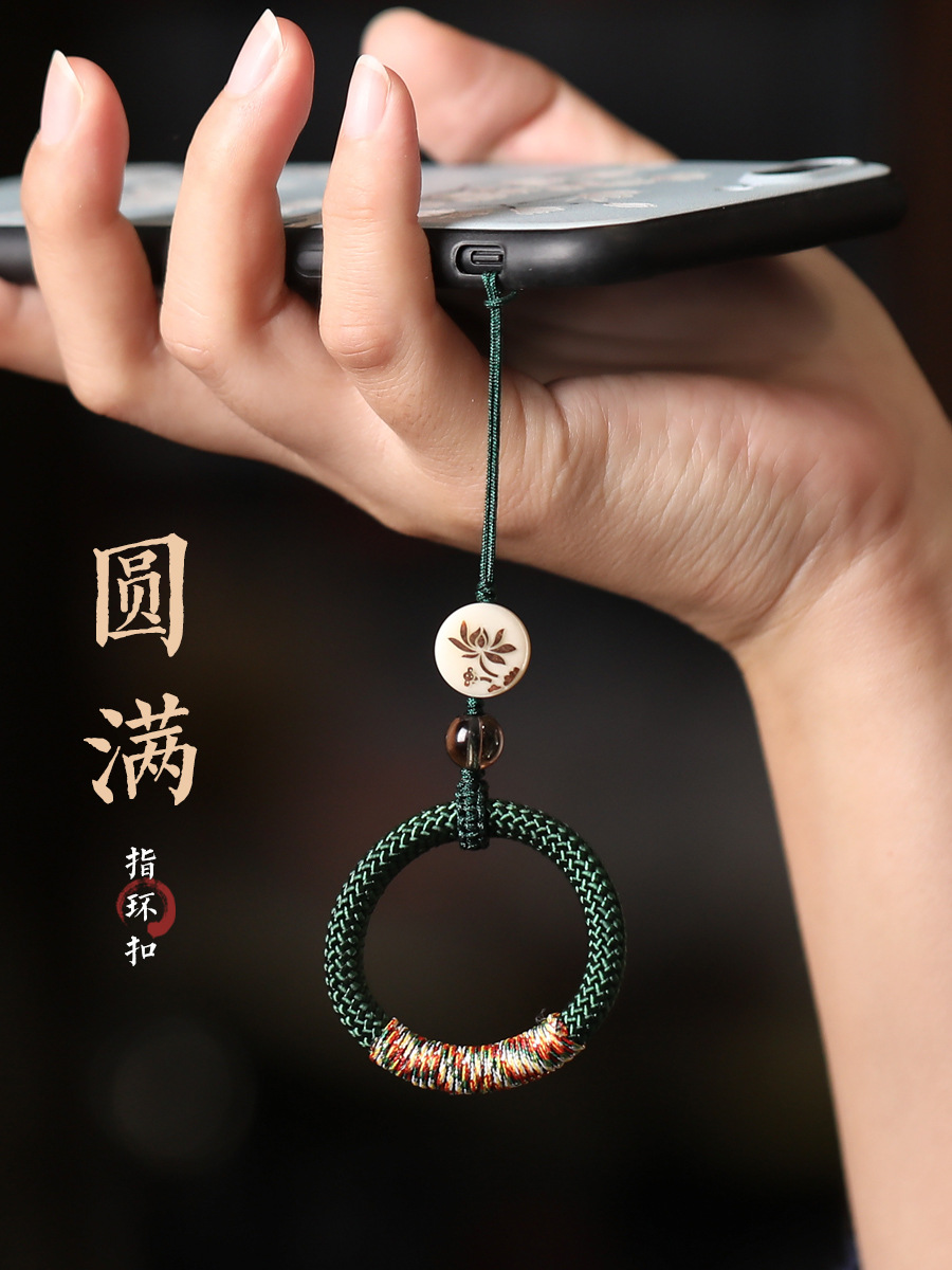 古风指环扣手机链挂件u盘短款壳防丢创意男女情侣编织挂饰吊绳