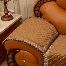 真皮沙发专用沙发垫防滑垫四季通用新中式皮沙发套罩沙发坐垫