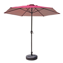 5OH32米2.5米户外防雨遮阳伞直伞咖啡吧室外太阳伞露台阳台花园