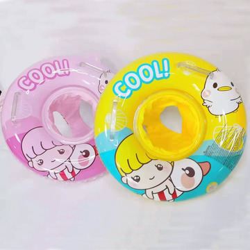 婴幼儿童把手裤裆黄色粉色鸭子圆形座圈游泳圈男女孩充气可爱新款