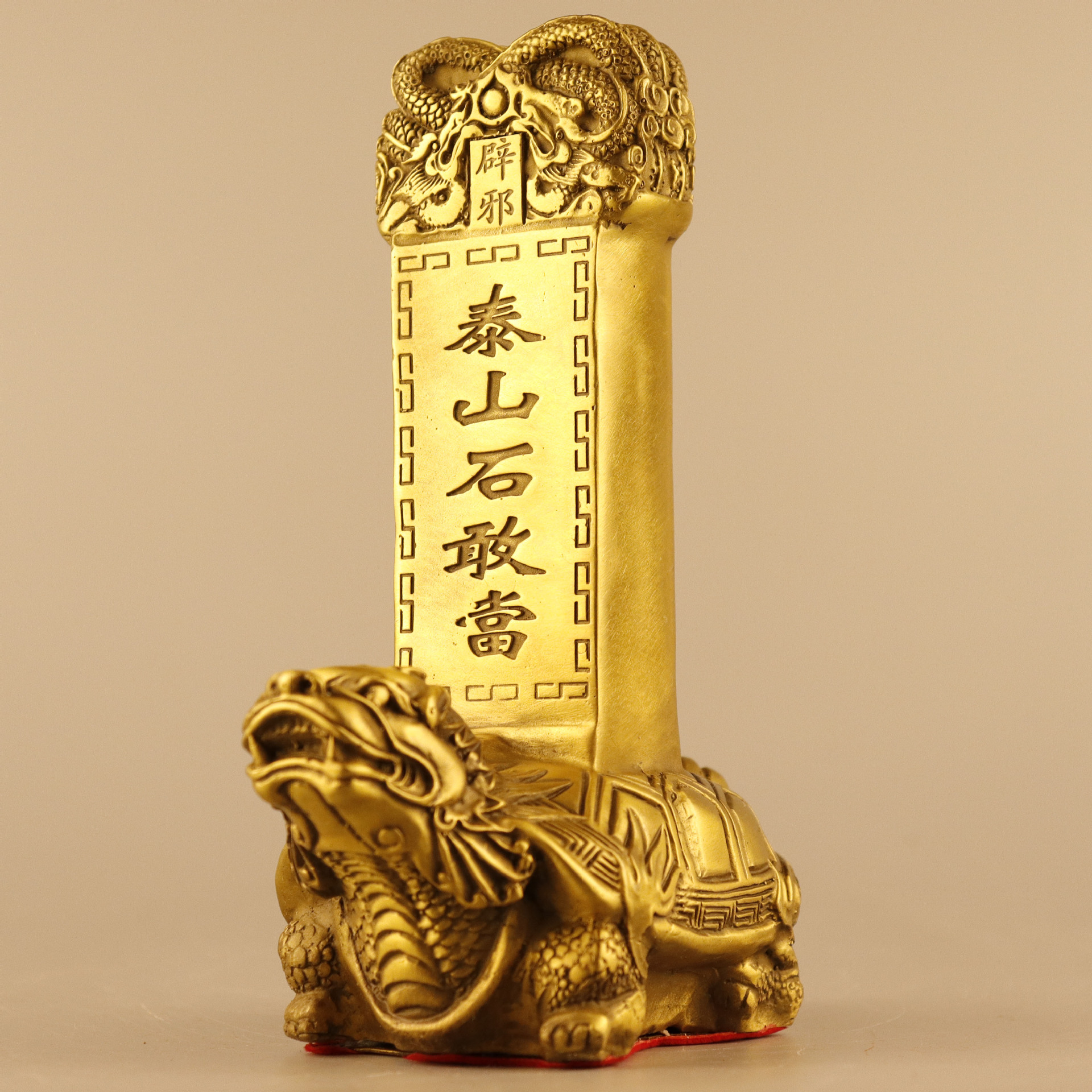 杨铜记 铜石敢当 铜龙龟石敢当 铜摆件厂家批发 纯铜泰山石敢当