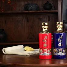 新中式空酒瓶一斤装白酒密封酒罐酒中贵族礼品瓶子加字