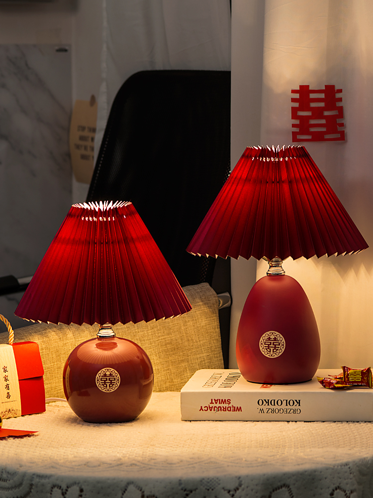 中式结婚台灯红色喜字床头灯婚房陪嫁长明灯温馨浪漫卧室氛围灯