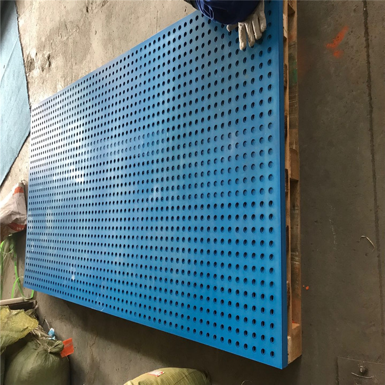 供应蓝色烤漆冲孔网 百叶窗冲孔板 白色冲孔围挡
