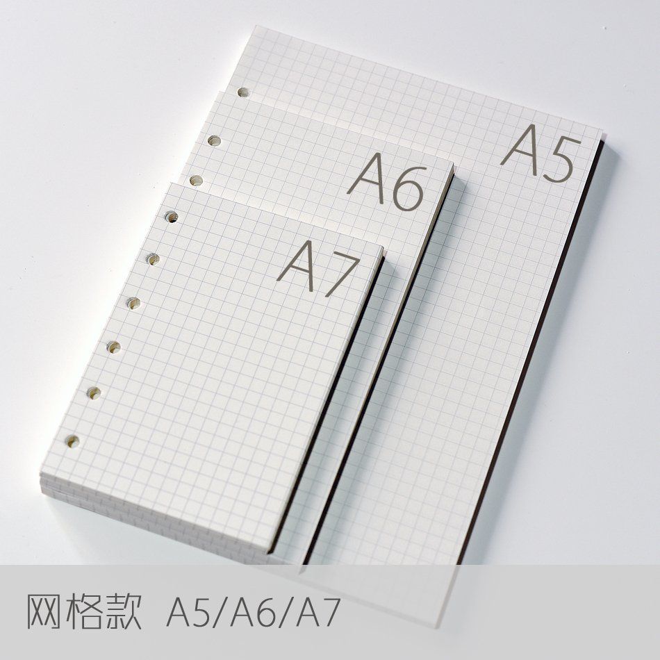 5成交3件7810/7811/7812经典商务磁扣活页笔记本a5记事本6孔b5b6相似