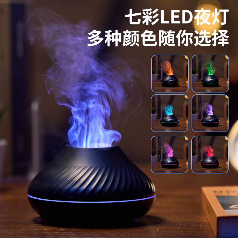 Flame Aroma Diffuser Simulation Flame Aerosol Dispenser USB Household Bedroom Small Humidifier Ambience Light