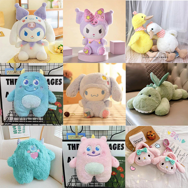 Eight-Inch Crane Machines Baby Doll New Plush Toy Doll Wedding Throws Push 25cm Little Doll Wholesale