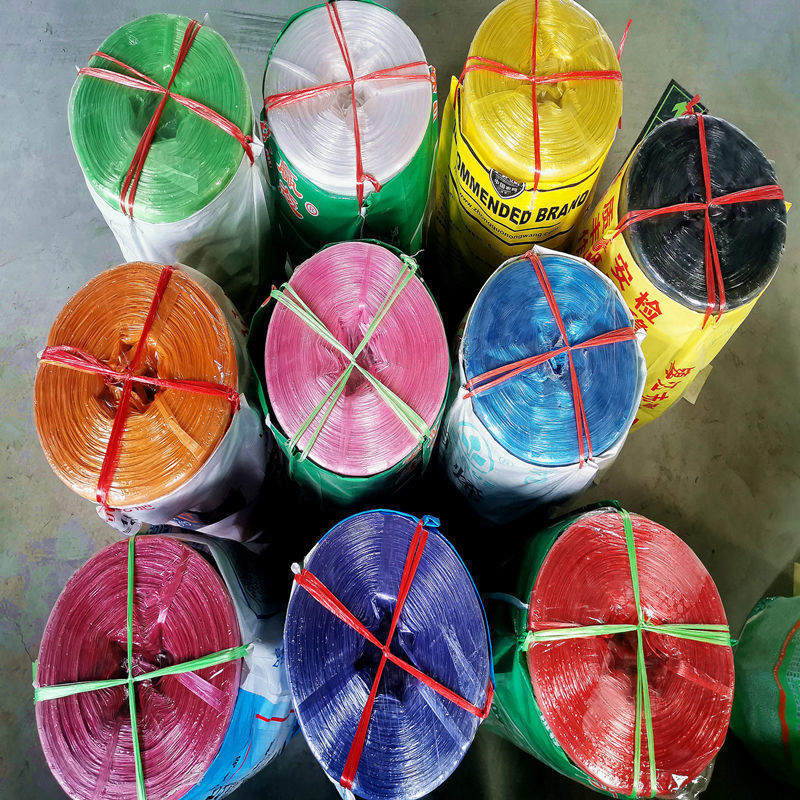 厂家批发新料pp塑料捆扎绳快递扎口包装打捆打包尼龙绳撕裂膜