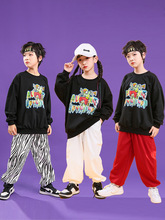 儿童街舞套装男童嘻哈潮服演出服女童中国红色卫衣爵士运动会服装