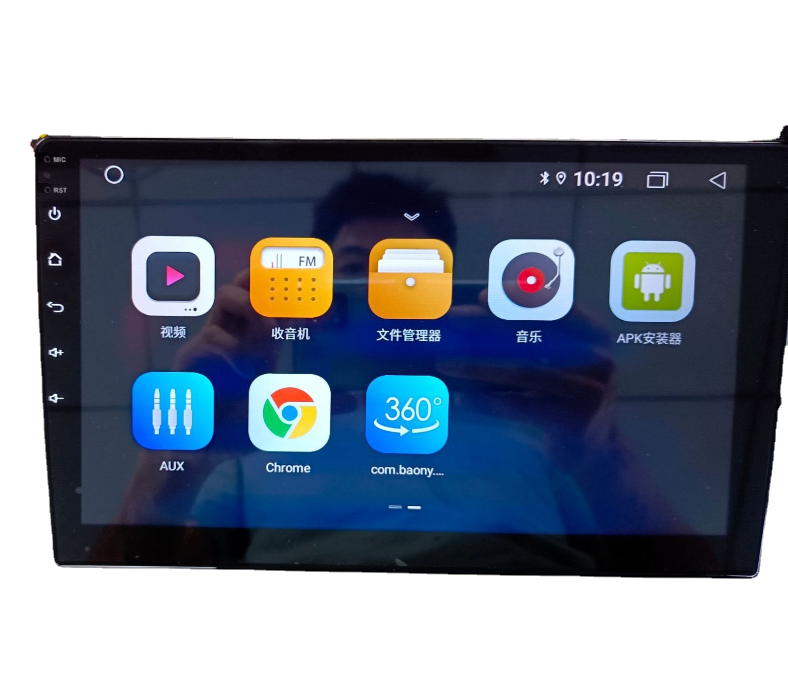 360全景导航一体机鼎威t5智能语音安卓互联carplay行车记录仪