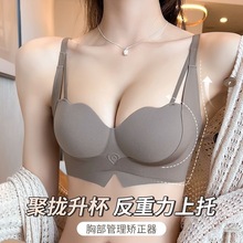 本命年红色内衣女防下垂收副乳聚拢小胸秋冬季显大性感文胸罩龙年