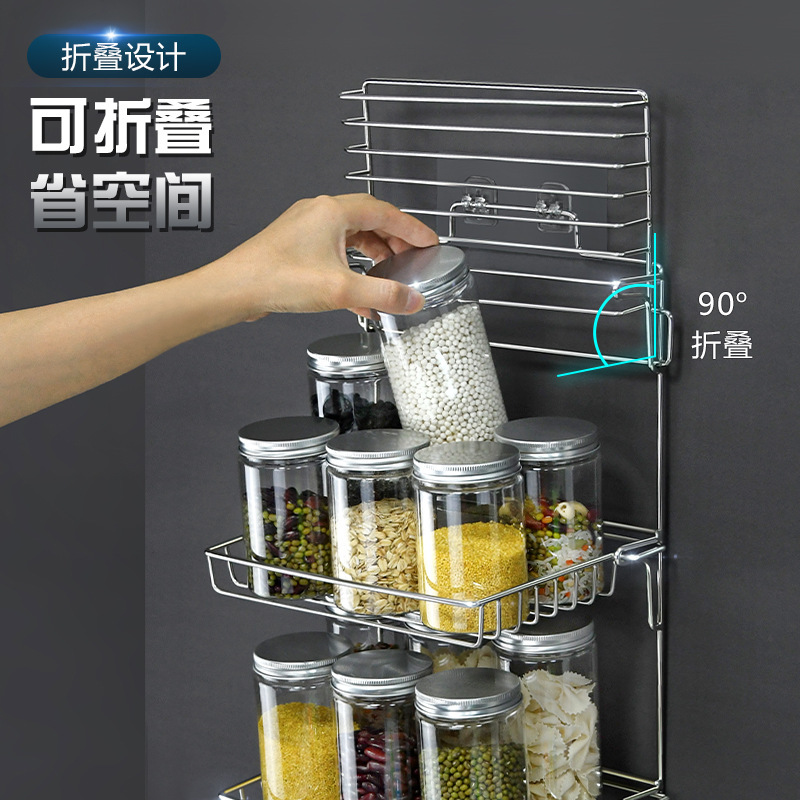 Kitchen Rack Stainless Steel Foldable Multi-Layer Storage Rack Bathroom Wall-Mounted Toiletries Rack 0828