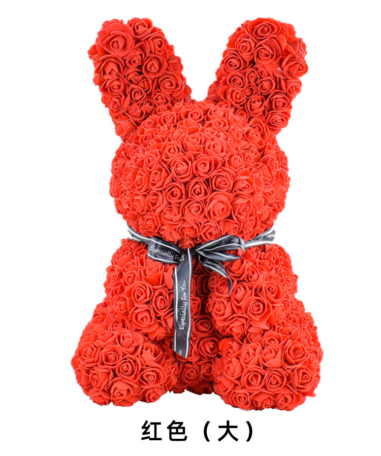 跨境批发pe玫瑰花兔子520情人节创意礼物永生花礼盒泡沫花抱抱兔